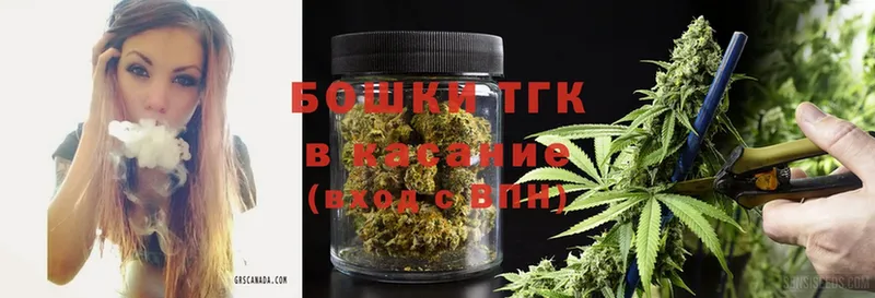 где продают   Чехов  Конопля White Widow 